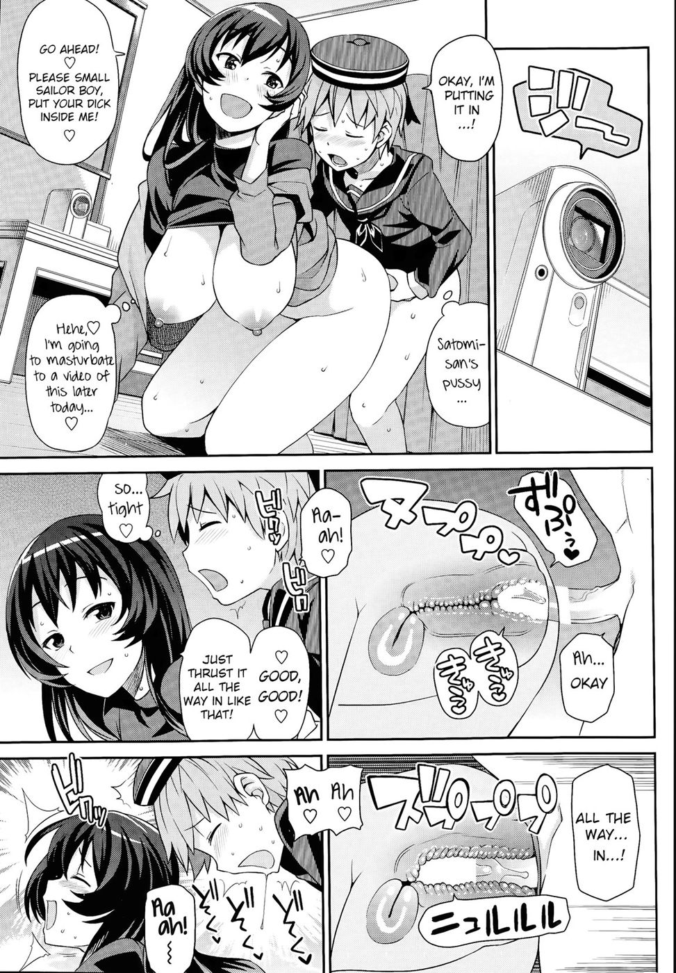 Hentai Manga Comic-Me and onee-san's secret-Read-9